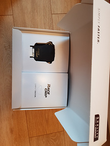 Racechip Chiptunning Skoda Octavia (5E) 2.0 TDI VAG (2 foto / 2)