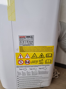 Hecht 3909 кондиционер 9000BTU (3 фото из 3)