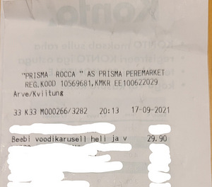 Voodikarusell (mobil) muusikaga ja öölambiga (3 foto / 3)