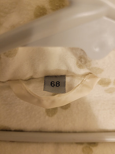 Huppa beebi magamaiskott suletäidisega, suurus 68 (4 foto / 7)