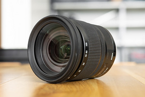 Sigma 24-105mm f/4 DG OS HSM ART - Nikon Fit (3 foto / 3)