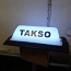 Takso plafoon LED valgusega (foto #4)
