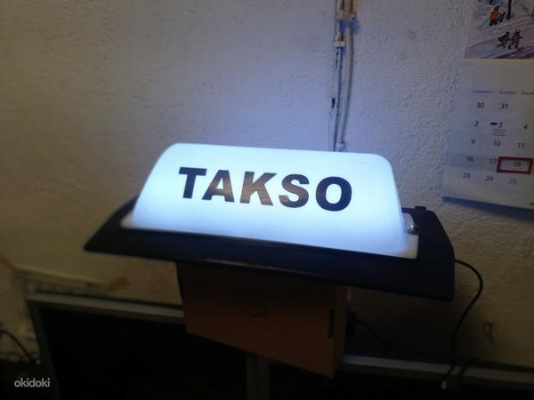Takso plafoon LED valgusega (foto #4)