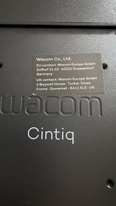 Graafikatahvel Wacom Cintiq 16, 417 mm x 276 mm x 22 mm (3 foto / 3)