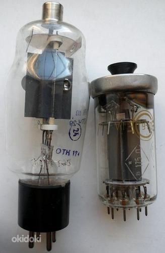 Radiolamp (foto #2)