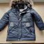 Зимняя куртка LENNE, размер 110 (фото #1)