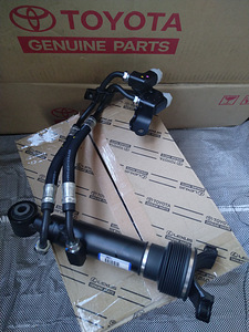 Land Cruiser 150 KDSS 48860-60030 48006-60030 48006-60031 (4 foto / 9)