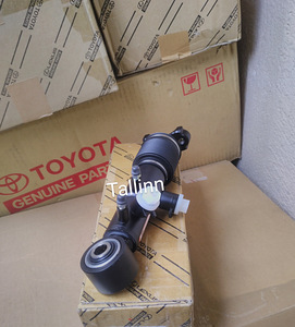 Toyota Land Cruiser 150 48885-60031 48886-60031 48886-60032 (2 foto / 3)