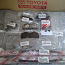 Тормозной суппорт Toyota Land Cruiser 200 4783060080 (фото #4)
