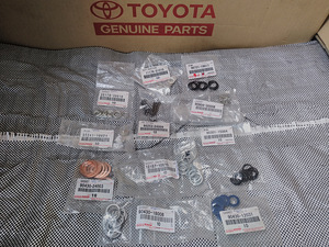 Toyota Land Cruiser 200 4357060030 4357060031 0494760140 (3 фото из 4)