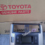 Toyota Land Cruiser 150 86120-60D20 86120-60D21 86140-60400 (foto #2)
