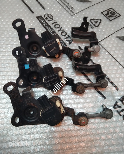 Toyota Lexus 8940748030 8940848020 8940712040