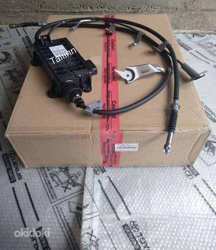 Toyota Avensis 4630005010 4630005011 4630005012