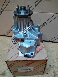 Toyota Hilux 81211-0D070 16100-39485 16100-39486
