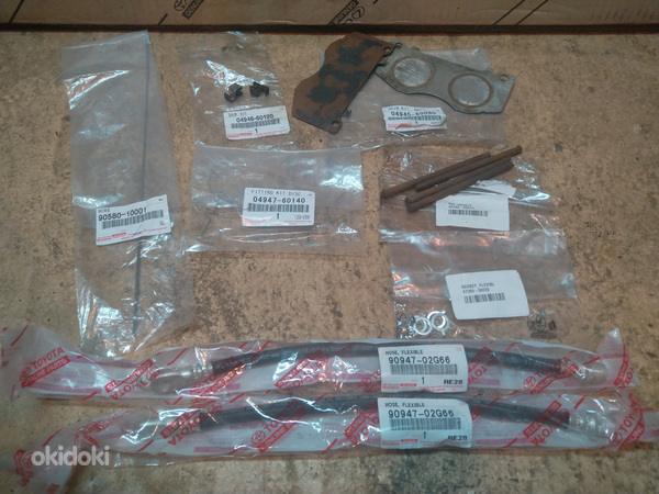 Toyota Land Cruiser 9094702G66 4738950020 9024006024