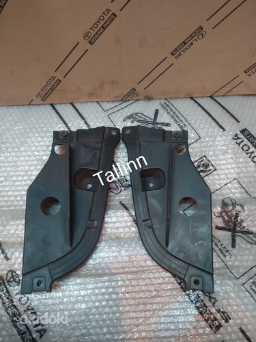 Toyota Land Cruiser 150 58724-60020 58723-60020