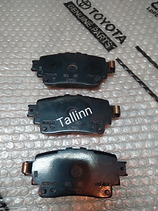 Toyota Lexus 04466-48170 04946-48140 04948-12071 (2 foto / 5)