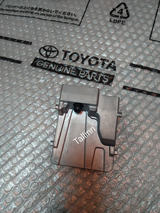 Toyota Lexus 85211-42210 85212-42190 8646C-42032 (2 foto / 2)