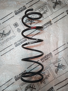 Toyota Land Cruiser 200 48231-60D21 48231-60D31 48539-60020 (2 foto / 3)