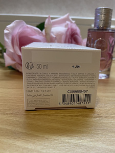 Cristian Dior Joy Intense 50 ml (3 foto / 3)
