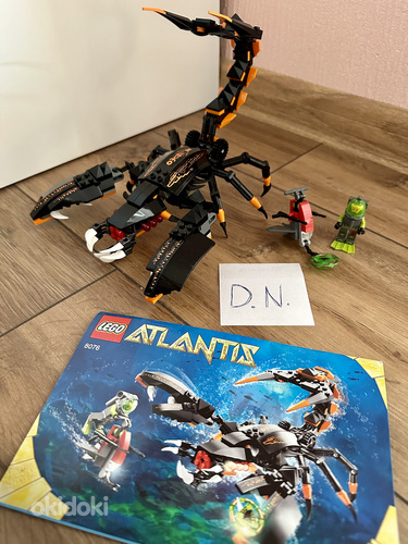 Lego Atlantis 8076 (фото #1)