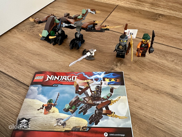 Lego Ninjago 70599 (фото #1)