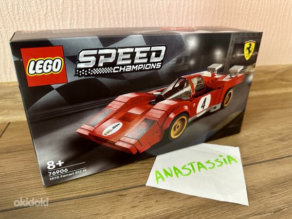 Lego Speed Champions 76906 НОВЫЙ