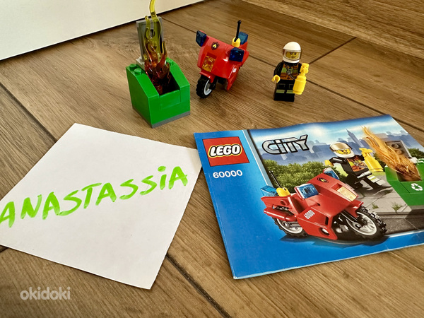 Lego City 60000