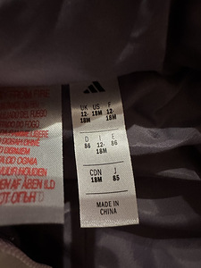 UUS Adidas Jope, suurus 86 (4 foto / 5)