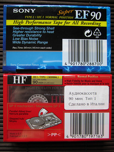 Sony EF 90 - Sony HF90 (2 foto / 2)