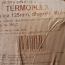 Тermoflex (фото #3)