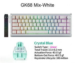 Skyloong GK68 Mix V2 HE TMR White 2026 Игровая клавиатура (6 фото из 8)