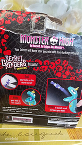 Hissette Secret Creepers (3 foto / 3)