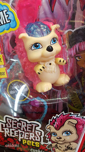 Monster High Secret Creepers Pets Cushion (1 foto / 3)