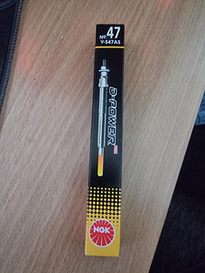 Eelsüüteküünlad NGK 5968 (1 foto / 2)