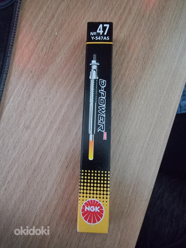 Свечи накаливания NGK 5968
