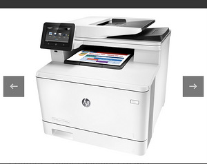 Printer - skänner - Soodushind! väga heas korras (5 foto / 9)