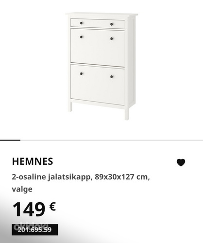 Шкаф Ikea hemnes (фото #3)