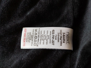Poiste Vest (4 foto / 4)