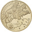 Словакия 5 евро 2021 - Волк в банковской капсуле (фото #2)