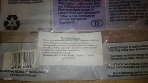 Uus mähkmepüksid valged (bambino mio), 12-15 kg (2 foto / 3)