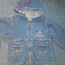Джинсовая куртка с капюшоном, размер 104-110см (фото #1)