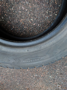 225/60R17 (1 фото из 3)