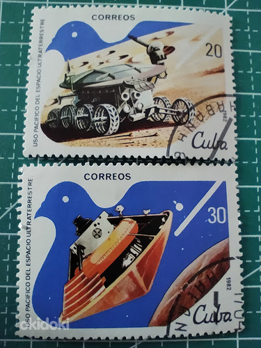Cuba 1982 Space Satellite stamps (foto #1)