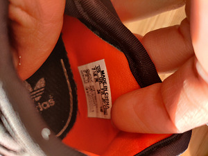 Adidas tossud s 24 (2 foto / 3)
