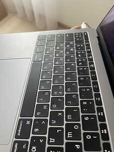 ET KLAVITAUR MacBook Pro 13” 2017 i5/8Gb/256Gb Space Grey (2 foto / 2)
