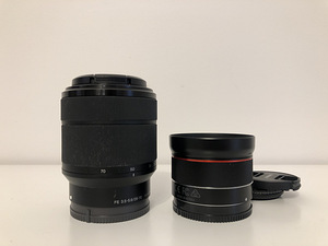 Sony FE 28-70OSS 3.5/5.6 (2 foto / 3)