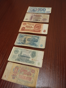 Vanad paberrublad 1961 NSVL (5 foto / 5)