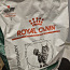 Royal Canin Diabetic 3,5kg для котов (фото #2)