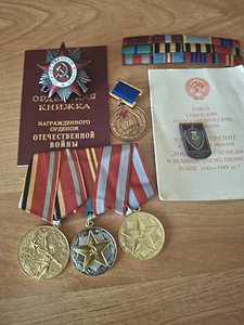 Medalid, ordenid, märgid (1 foto / 1)